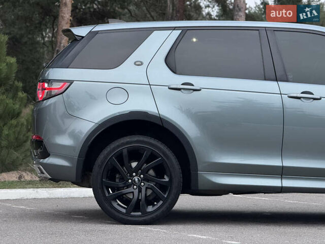 Серый Ленд Ровер Discovery Sport, объемом двигателя 2 л и пробегом 125 тыс. км за 19950 $, фото 10 на Automoto.ua