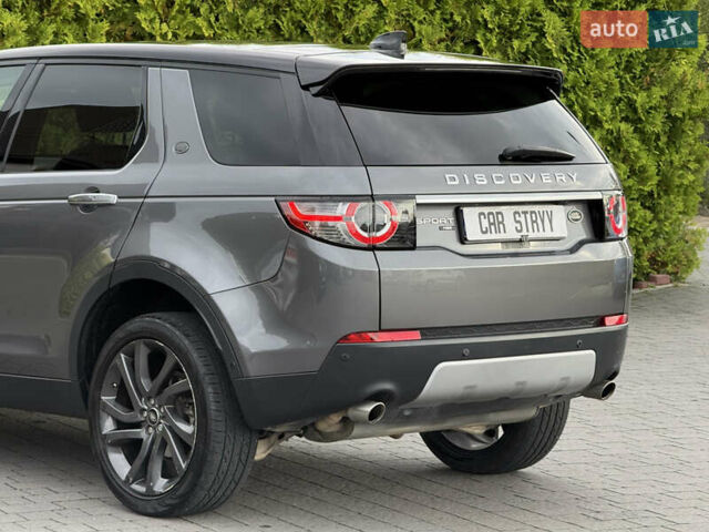 Серый Ленд Ровер Discovery Sport, объемом двигателя 2 л и пробегом 184 тыс. км за 18800 $, фото 19 на Automoto.ua