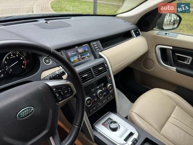 Серый Ленд Ровер Discovery Sport, объемом двигателя 2 л и пробегом 51 тыс. км за 22000 $, фото 61 на Automoto.ua