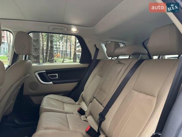 Серый Ленд Ровер Discovery Sport, объемом двигателя 2 л и пробегом 51 тыс. км за 22000 $, фото 51 на Automoto.ua