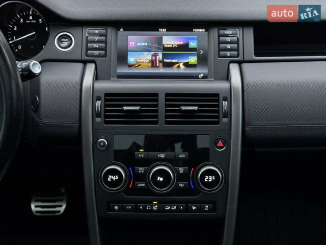 Серый Ленд Ровер Discovery Sport, объемом двигателя 2 л и пробегом 125 тыс. км за 19950 $, фото 29 на Automoto.ua