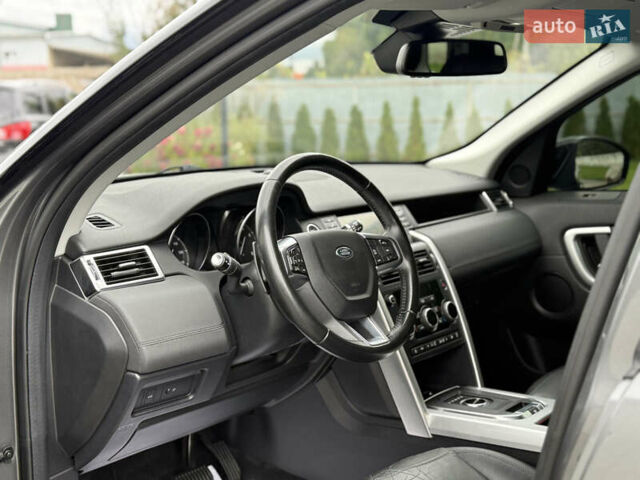 Серый Ленд Ровер Discovery Sport, объемом двигателя 2 л и пробегом 167 тыс. км за 16999 $, фото 20 на Automoto.ua