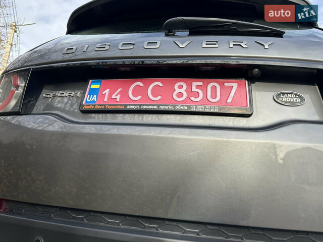 Серый Ленд Ровер Discovery Sport, объемом двигателя 2 л и пробегом 167 тыс. км за 21999 $, фото 22 на Automoto.ua