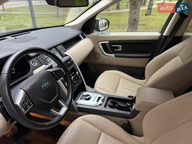 Серый Ленд Ровер Discovery Sport, объемом двигателя 2 л и пробегом 51 тыс. км за 22000 $, фото 60 на Automoto.ua