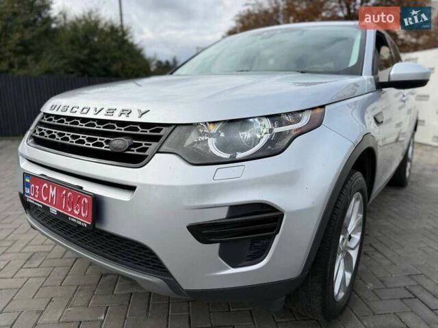 Серый Ленд Ровер Discovery Sport, объемом двигателя 2 л и пробегом 246 тыс. км за 12900 $, фото 17 на Automoto.ua