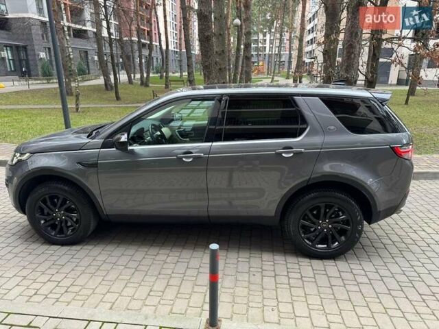 Серый Ленд Ровер Discovery Sport, объемом двигателя 2 л и пробегом 51 тыс. км за 22000 $, фото 1 на Automoto.ua