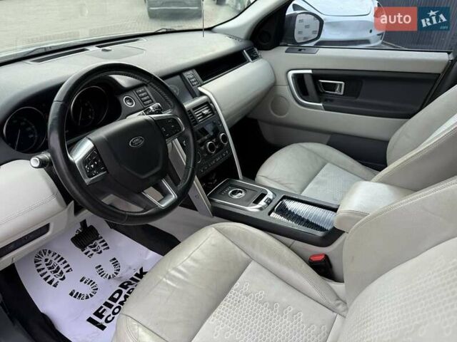 Серый Ленд Ровер Discovery Sport, объемом двигателя 2 л и пробегом 246 тыс. км за 12900 $, фото 13 на Automoto.ua