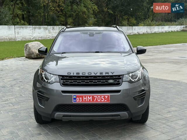 Серый Ленд Ровер Discovery Sport, объемом двигателя 2 л и пробегом 167 тыс. км за 16999 $, фото 2 на Automoto.ua