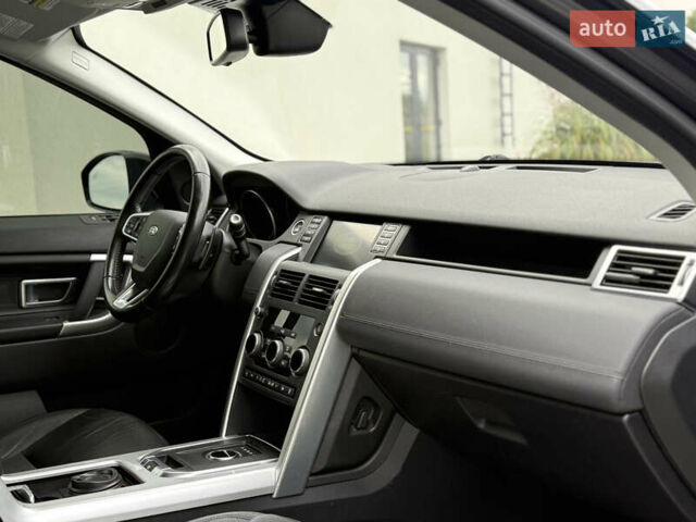 Серый Ленд Ровер Discovery Sport, объемом двигателя 2 л и пробегом 167 тыс. км за 16999 $, фото 19 на Automoto.ua