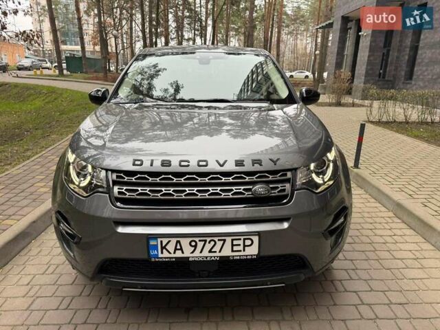 Серый Ленд Ровер Discovery Sport, объемом двигателя 2 л и пробегом 51 тыс. км за 22000 $, фото 11 на Automoto.ua