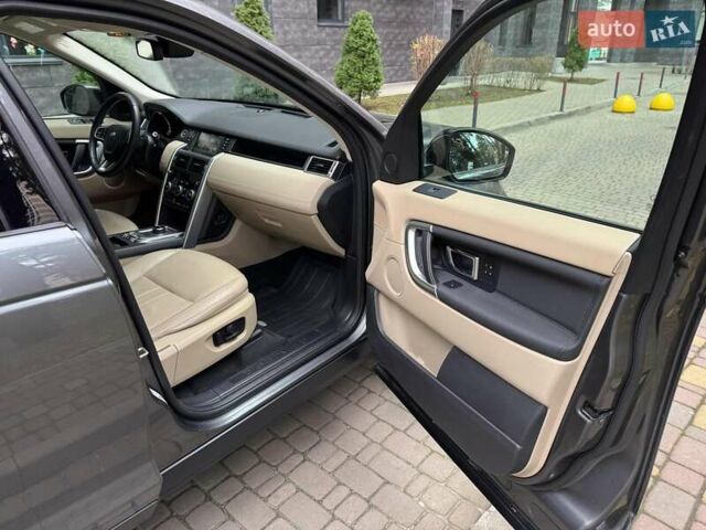 Серый Ленд Ровер Discovery Sport, объемом двигателя 2 л и пробегом 51 тыс. км за 22000 $, фото 63 на Automoto.ua