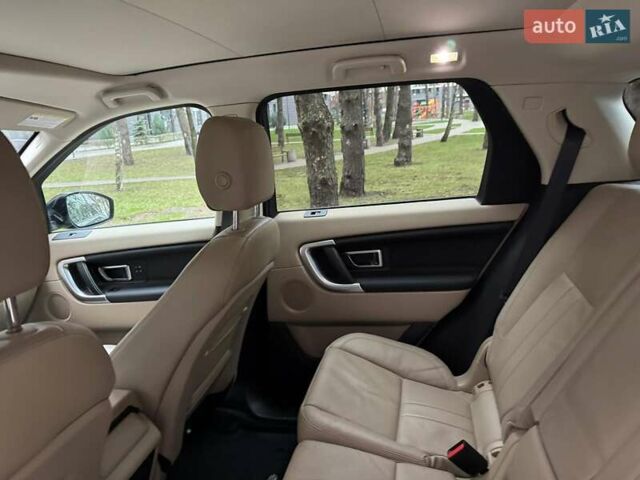 Серый Ленд Ровер Discovery Sport, объемом двигателя 2 л и пробегом 51 тыс. км за 22000 $, фото 49 на Automoto.ua