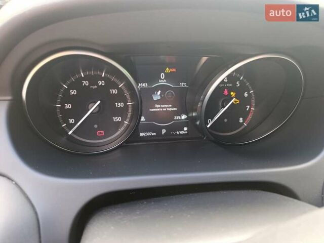 Серый Ленд Ровер Discovery Sport, объемом двигателя 2 л и пробегом 93 тыс. км за 22000 $, фото 22 на Automoto.ua