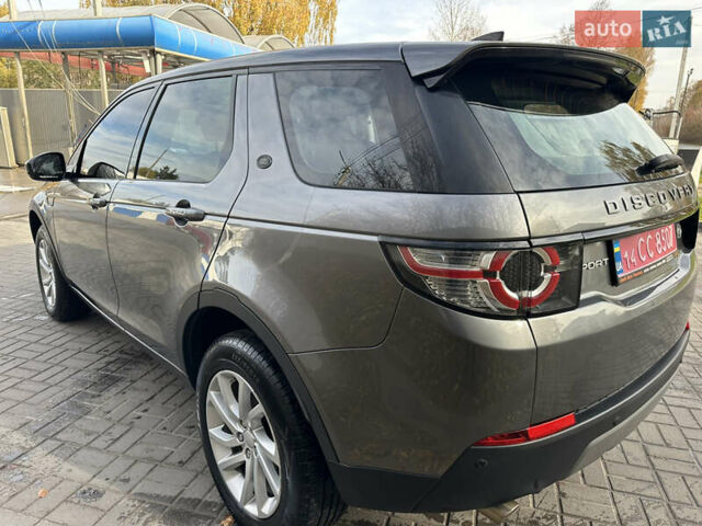 Серый Ленд Ровер Discovery Sport, объемом двигателя 2 л и пробегом 167 тыс. км за 21999 $, фото 13 на Automoto.ua
