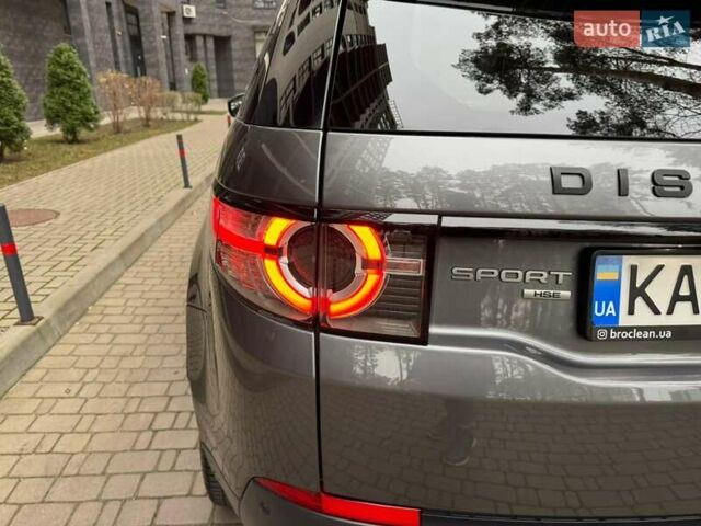 Серый Ленд Ровер Discovery Sport, объемом двигателя 2 л и пробегом 51 тыс. км за 22000 $, фото 27 на Automoto.ua