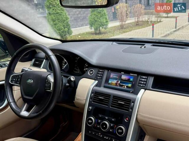 Серый Ленд Ровер Discovery Sport, объемом двигателя 2 л и пробегом 51 тыс. км за 22000 $, фото 39 на Automoto.ua