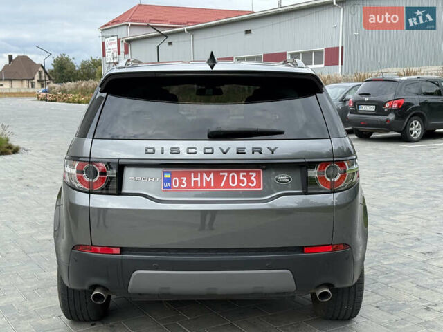 Серый Ленд Ровер Discovery Sport, объемом двигателя 2 л и пробегом 167 тыс. км за 16999 $, фото 5 на Automoto.ua