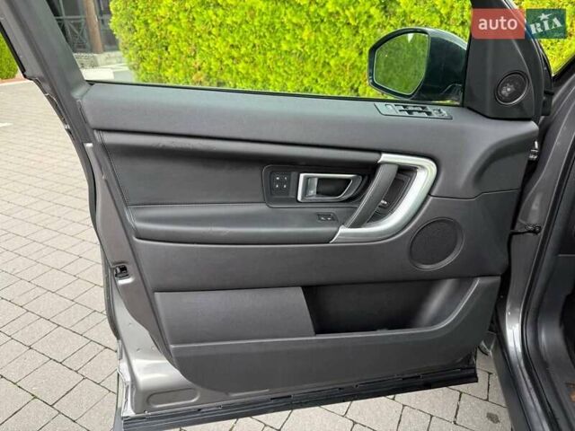 Серый Ленд Ровер Discovery Sport, объемом двигателя 2 л и пробегом 189 тыс. км за 17900 $, фото 34 на Automoto.ua