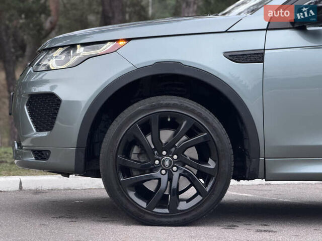Серый Ленд Ровер Discovery Sport, объемом двигателя 2 л и пробегом 125 тыс. км за 19950 $, фото 13 на Automoto.ua