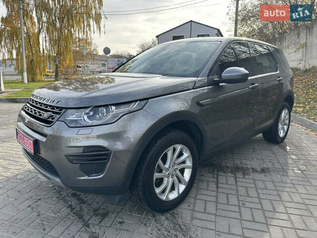 Серый Ленд Ровер Discovery Sport, объемом двигателя 2 л и пробегом 167 тыс. км за 21999 $, фото 12 на Automoto.ua