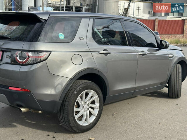 Серый Ленд Ровер Discovery Sport, объемом двигателя 2 л и пробегом 167 тыс. км за 21999 $, фото 5 на Automoto.ua