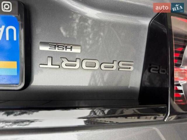 Серый Ленд Ровер Discovery Sport, объемом двигателя 2 л и пробегом 51 тыс. км за 22000 $, фото 28 на Automoto.ua