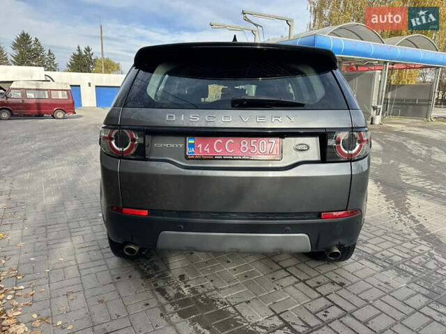 Серый Ленд Ровер Discovery Sport, объемом двигателя 2 л и пробегом 167 тыс. км за 21999 $, фото 14 на Automoto.ua