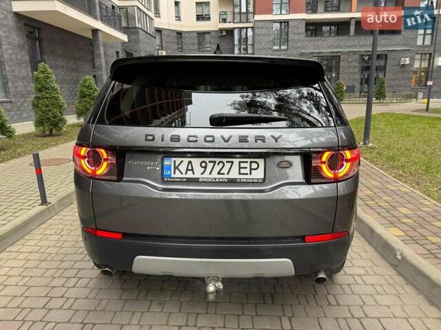Серый Ленд Ровер Discovery Sport, объемом двигателя 2 л и пробегом 51 тыс. км за 22000 $, фото 18 на Automoto.ua