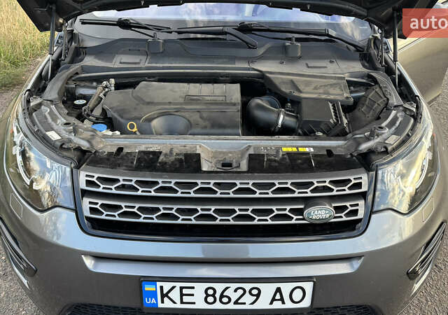 Серый Ленд Ровер Discovery Sport, объемом двигателя 2 л и пробегом 99 тыс. км за 18600 $, фото 8 на Automoto.ua
