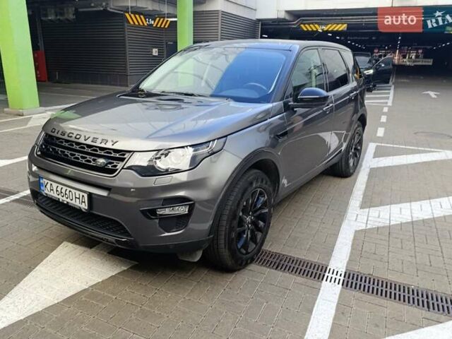 Серый Ленд Ровер Discovery Sport, объемом двигателя 2 л и пробегом 93 тыс. км за 22000 $, фото 1 на Automoto.ua