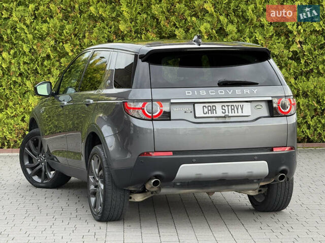 Серый Ленд Ровер Discovery Sport, объемом двигателя 2 л и пробегом 184 тыс. км за 18800 $, фото 3 на Automoto.ua