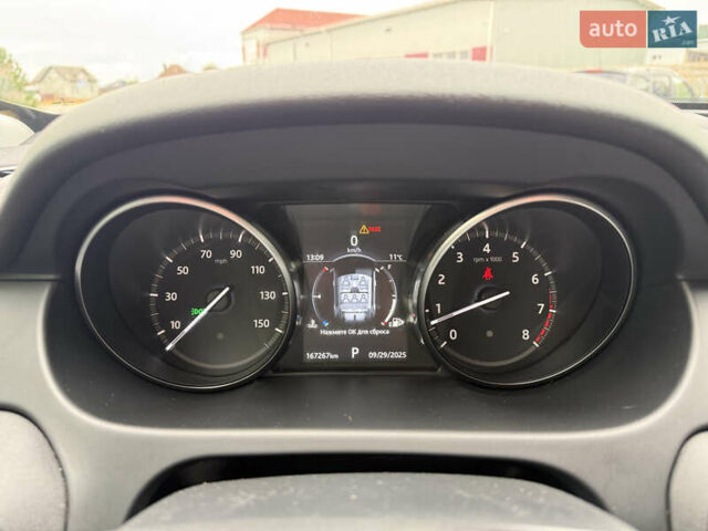 Серый Ленд Ровер Discovery Sport, объемом двигателя 2 л и пробегом 167 тыс. км за 16999 $, фото 13 на Automoto.ua