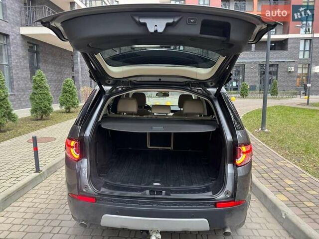 Серый Ленд Ровер Discovery Sport, объемом двигателя 2 л и пробегом 51 тыс. км за 22000 $, фото 20 на Automoto.ua