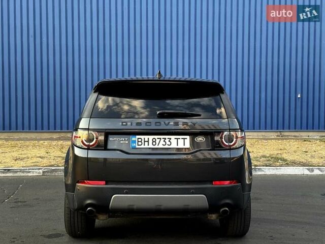 Серый Ленд Ровер Discovery Sport, объемом двигателя 2 л и пробегом 110 тыс. км за 24600 $, фото 1 на Automoto.ua