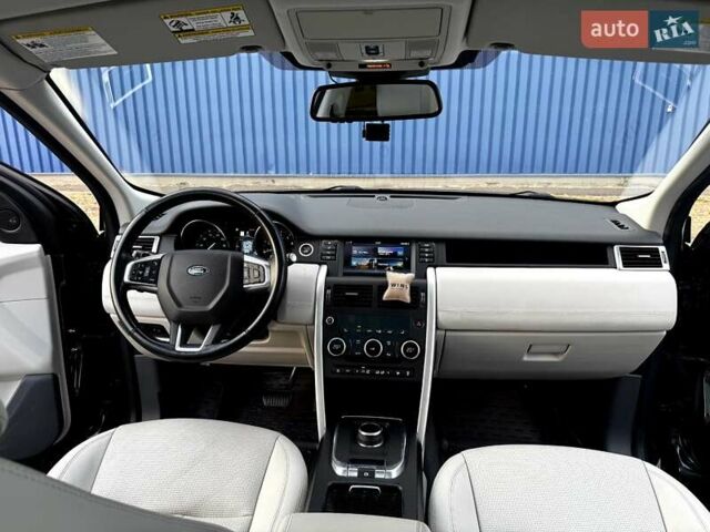Серый Ленд Ровер Discovery Sport, объемом двигателя 2 л и пробегом 110 тыс. км за 24600 $, фото 11 на Automoto.ua