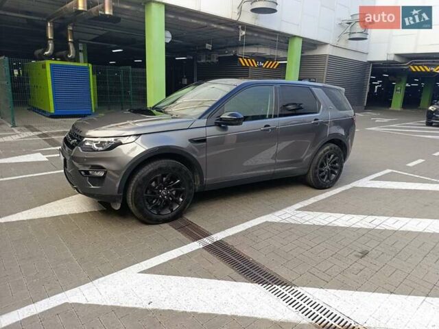 Серый Ленд Ровер Discovery Sport, объемом двигателя 2 л и пробегом 93 тыс. км за 22000 $, фото 8 на Automoto.ua