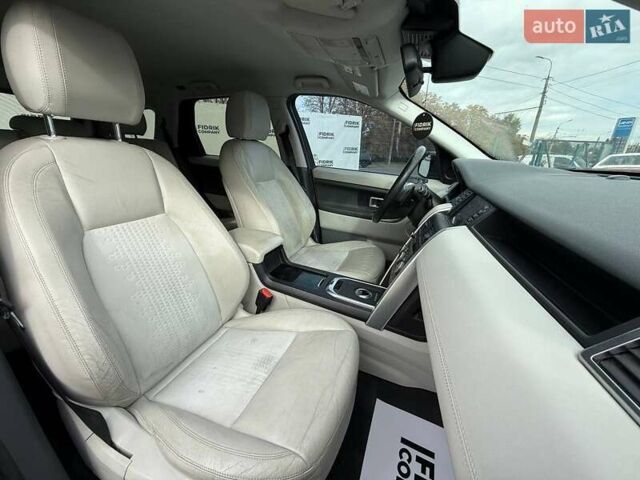 Серый Ленд Ровер Discovery Sport, объемом двигателя 2 л и пробегом 246 тыс. км за 12900 $, фото 10 на Automoto.ua