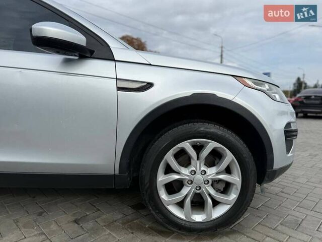 Серый Ленд Ровер Discovery Sport, объемом двигателя 2 л и пробегом 246 тыс. км за 12900 $, фото 2 на Automoto.ua