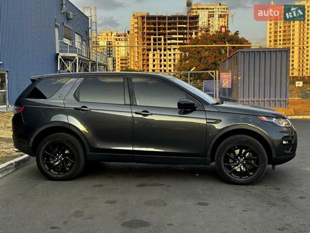 Серый Ленд Ровер Discovery Sport, объемом двигателя 2 л и пробегом 110 тыс. км за 24600 $, фото 8 на Automoto.ua