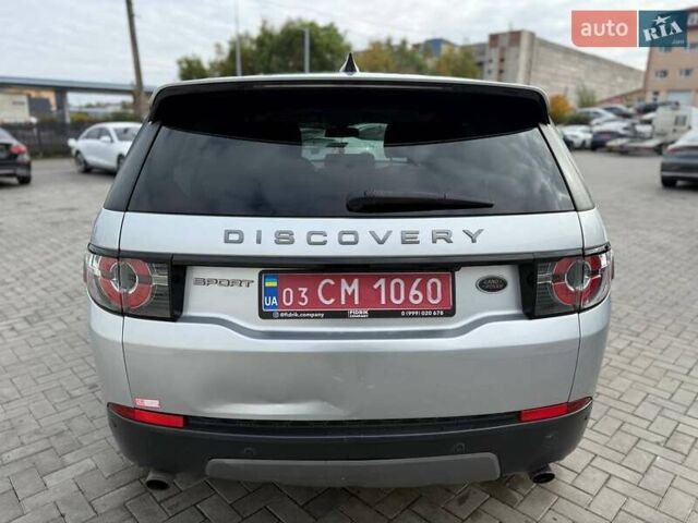 Серый Ленд Ровер Discovery Sport, объемом двигателя 2 л и пробегом 246 тыс. км за 12900 $, фото 5 на Automoto.ua
