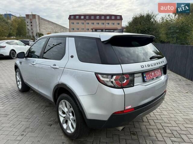 Серый Ленд Ровер Discovery Sport, объемом двигателя 2 л и пробегом 246 тыс. км за 12900 $, фото 6 на Automoto.ua