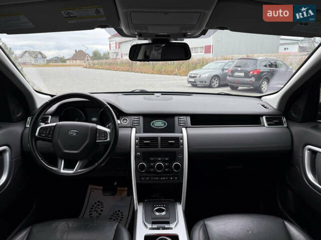 Серый Ленд Ровер Discovery Sport, объемом двигателя 2 л и пробегом 167 тыс. км за 16999 $, фото 12 на Automoto.ua
