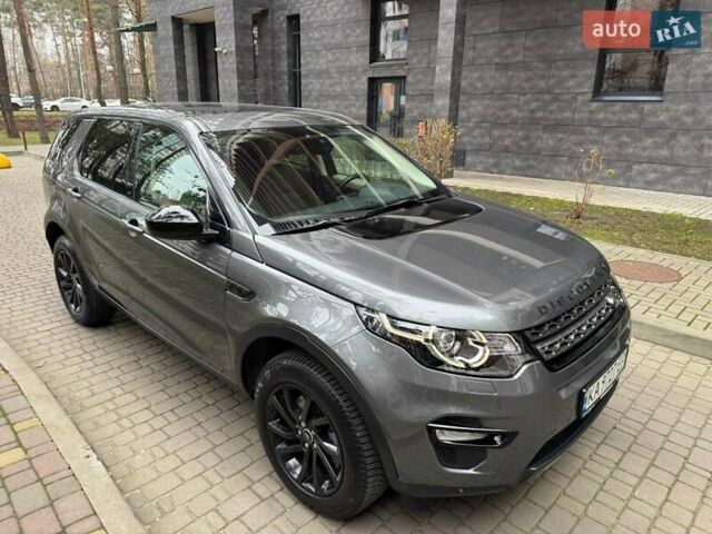 Серый Ленд Ровер Discovery Sport, объемом двигателя 2 л и пробегом 51 тыс. км за 22000 $, фото 5 на Automoto.ua
