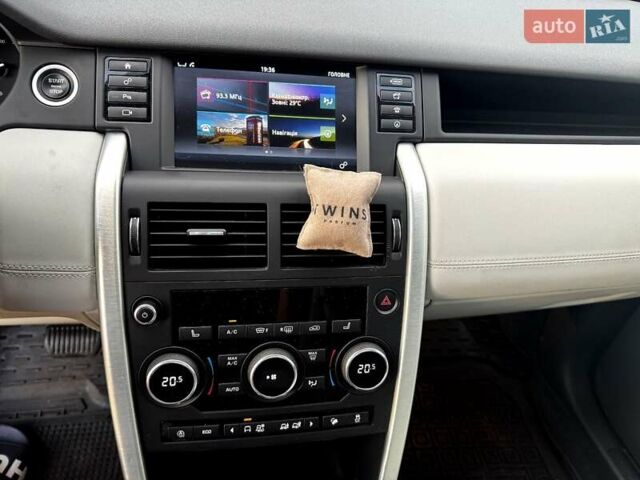Серый Ленд Ровер Discovery Sport, объемом двигателя 2 л и пробегом 110 тыс. км за 24600 $, фото 13 на Automoto.ua