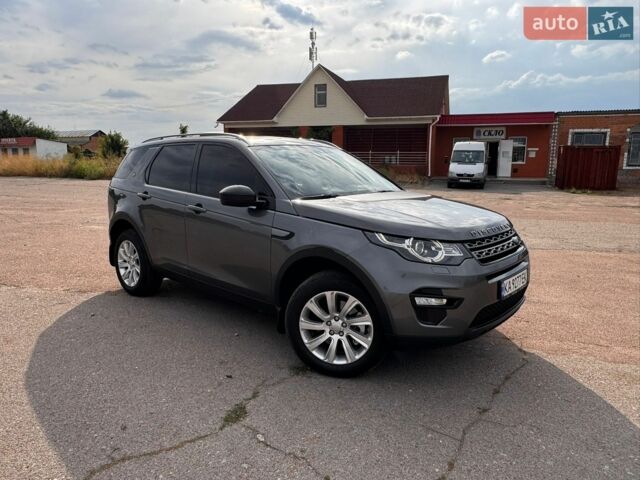 Сірий Ленд Ровер Discovery Sport, об'ємом двигуна 2 л та пробігом 161 тис. км за 17900 $, фото 24 на Automoto.ua