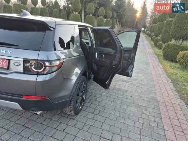 Серый Ленд Ровер Discovery Sport, объемом двигателя 2 л и пробегом 189 тыс. км за 17900 $, фото 16 на Automoto.ua