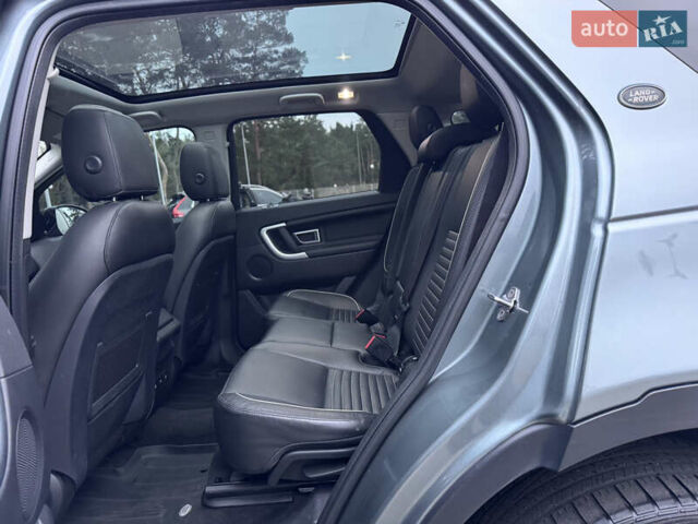 Серый Ленд Ровер Discovery Sport, объемом двигателя 2 л и пробегом 125 тыс. км за 19950 $, фото 39 на Automoto.ua