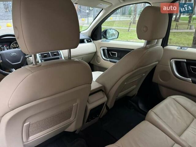 Серый Ленд Ровер Discovery Sport, объемом двигателя 2 л и пробегом 51 тыс. км за 22000 $, фото 50 на Automoto.ua