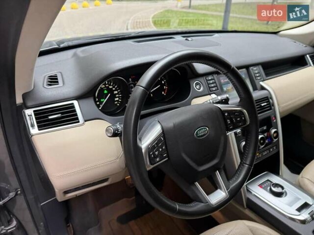 Серый Ленд Ровер Discovery Sport, объемом двигателя 2 л и пробегом 51 тыс. км за 22000 $, фото 42 на Automoto.ua