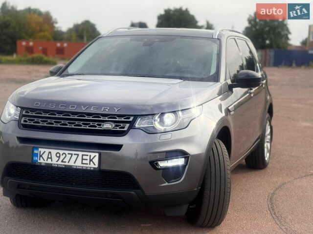 Сірий Ленд Ровер Discovery Sport, об'ємом двигуна 2 л та пробігом 161 тис. км за 17900 $, фото 7 на Automoto.ua